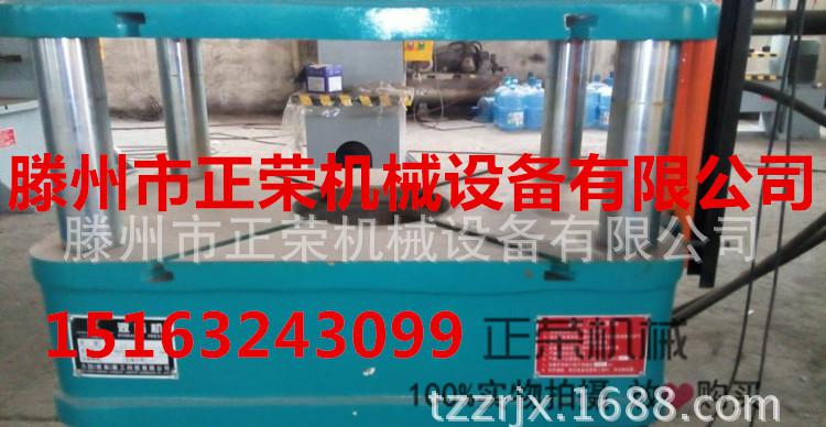 877264B10E56A6048E5EE89CFCDBE3