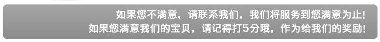 版满意   打5分