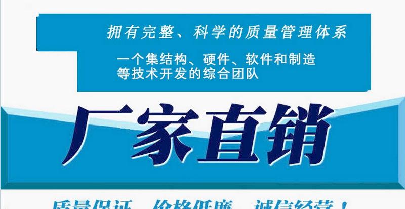 QQ截图20140726161055 (2)