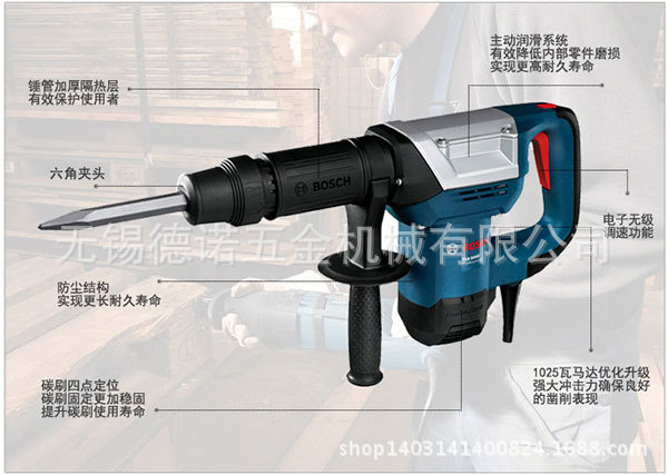 TSH-5000(2-2)