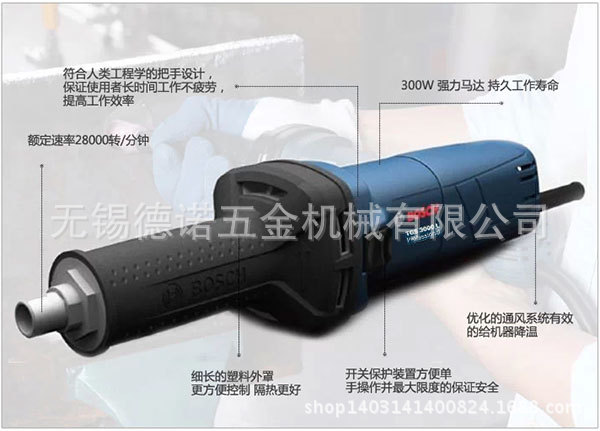 TGS-3000L(2-2)