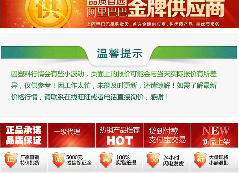 QQ图片20150626153659