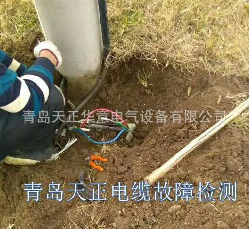 TH-110电缆故障现场3