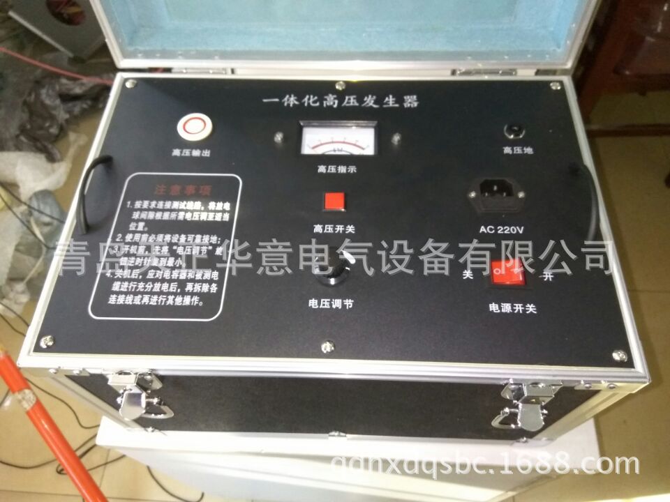 电缆一体测试高压发生器