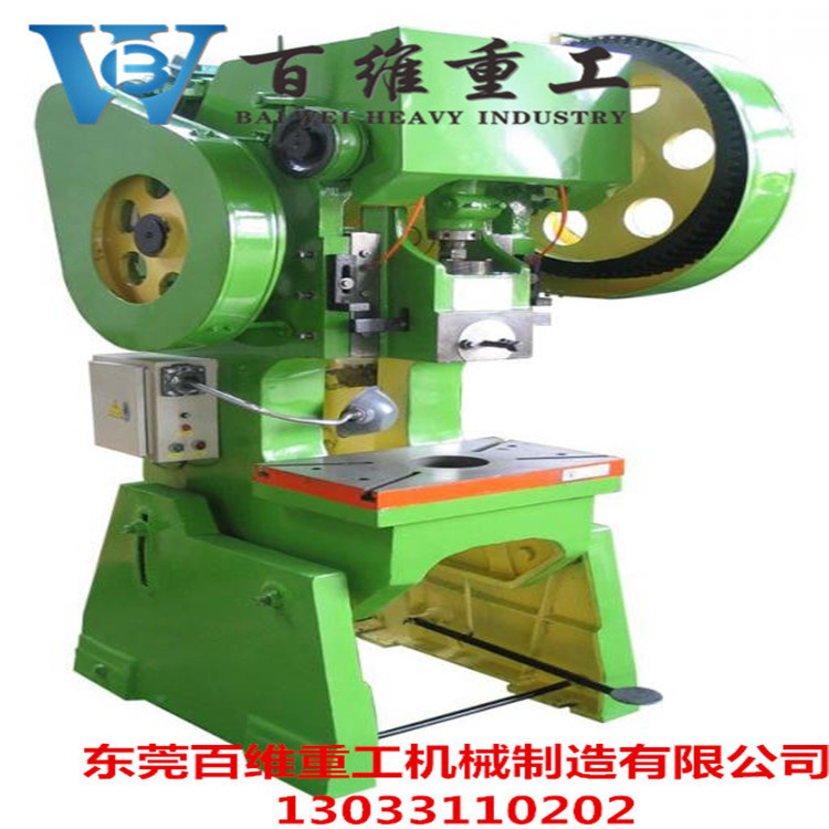 6fe0f185717f51c3_副本_副本
