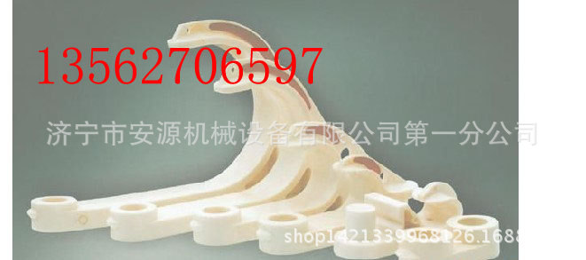 安源矿用电缆挂钩