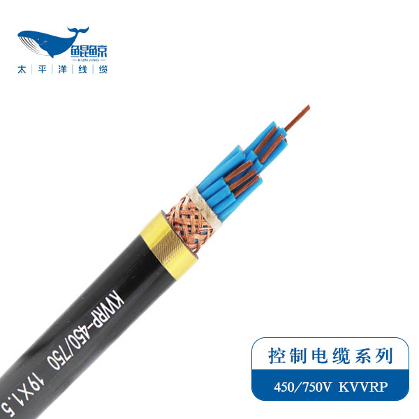 太平洋rvvp屏蔽软线通信电缆 信号线 国标 屏蔽电缆