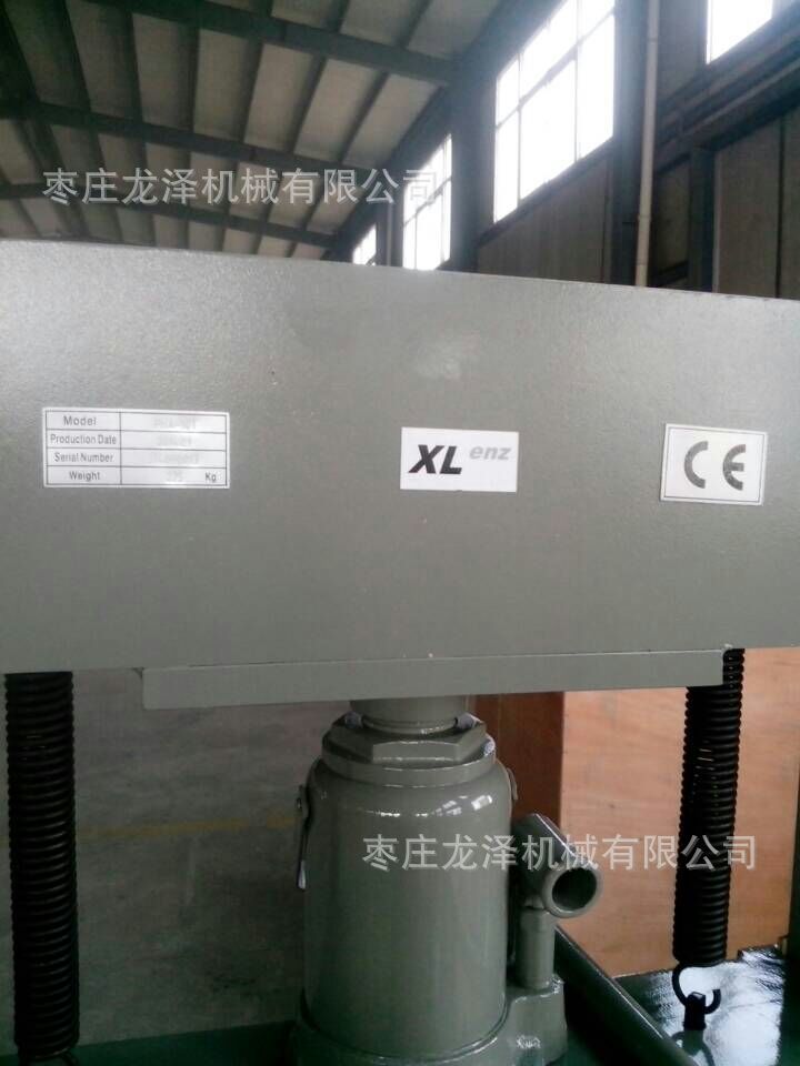 mmexport1414497236901