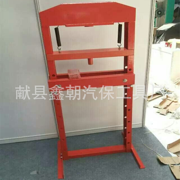 压力机1_副本