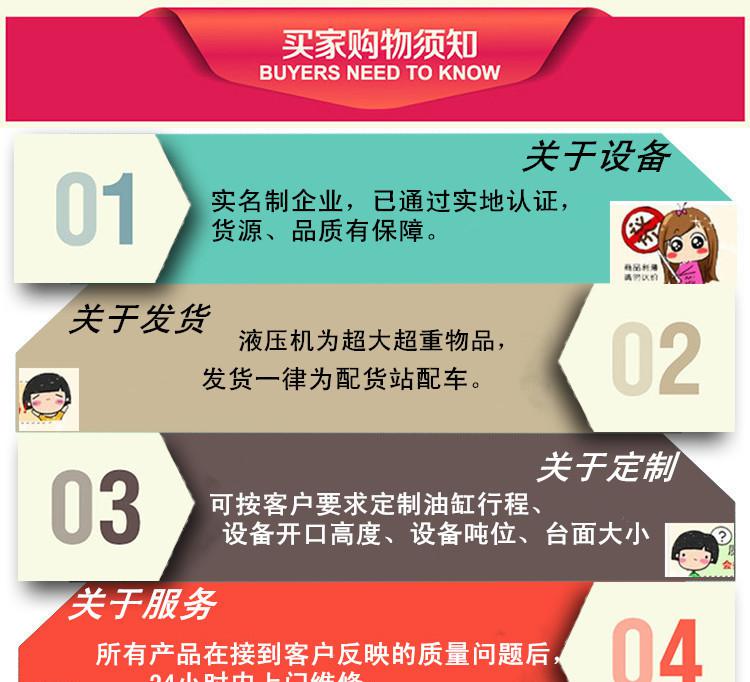 标语1