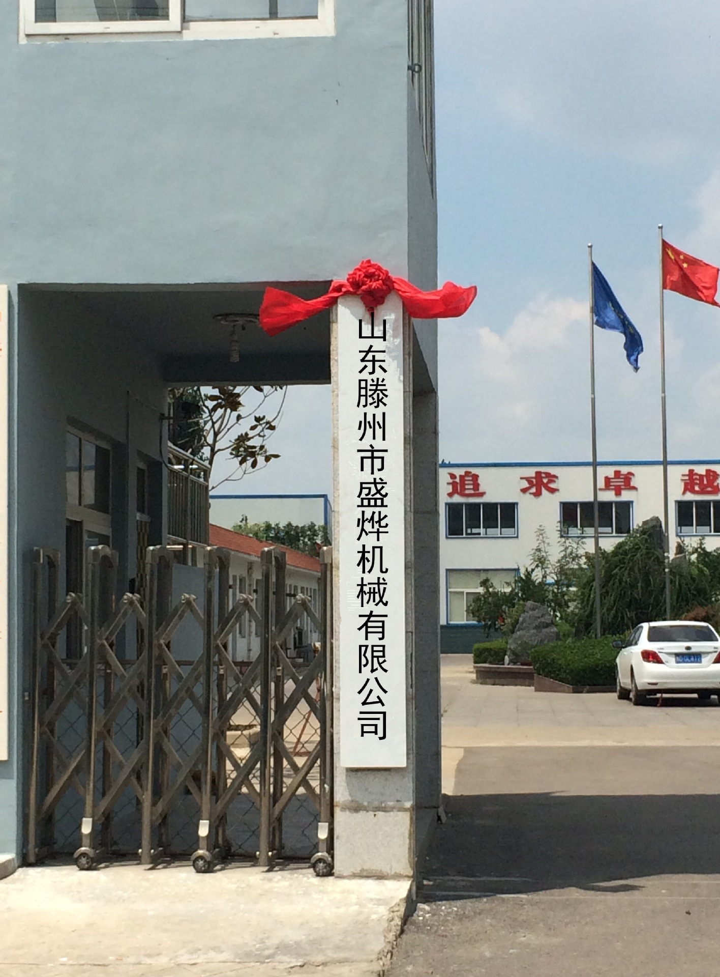 QQ图片20150728