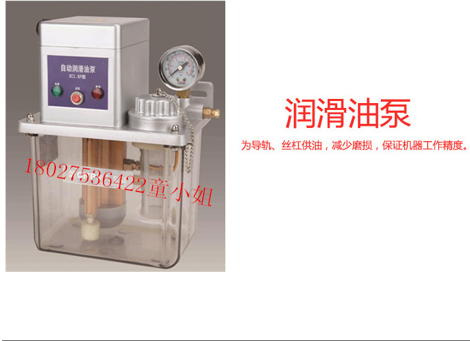 配置参数