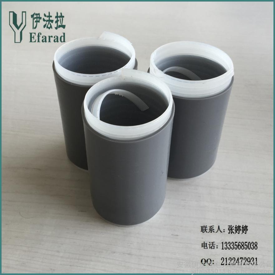 10kv冷缩电缆终端头 10kv冷缩电缆终端头