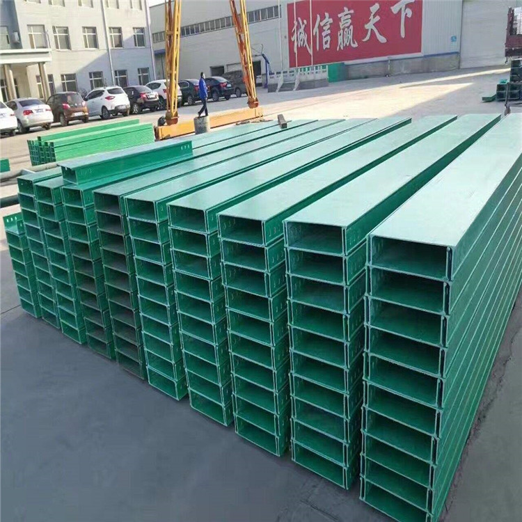 组合电缆桥架  庆阳喷塑电缆桥架 广骏厂家