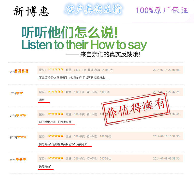 广告5