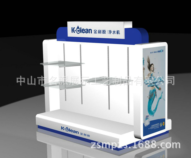 净水器展架