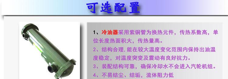配置3
