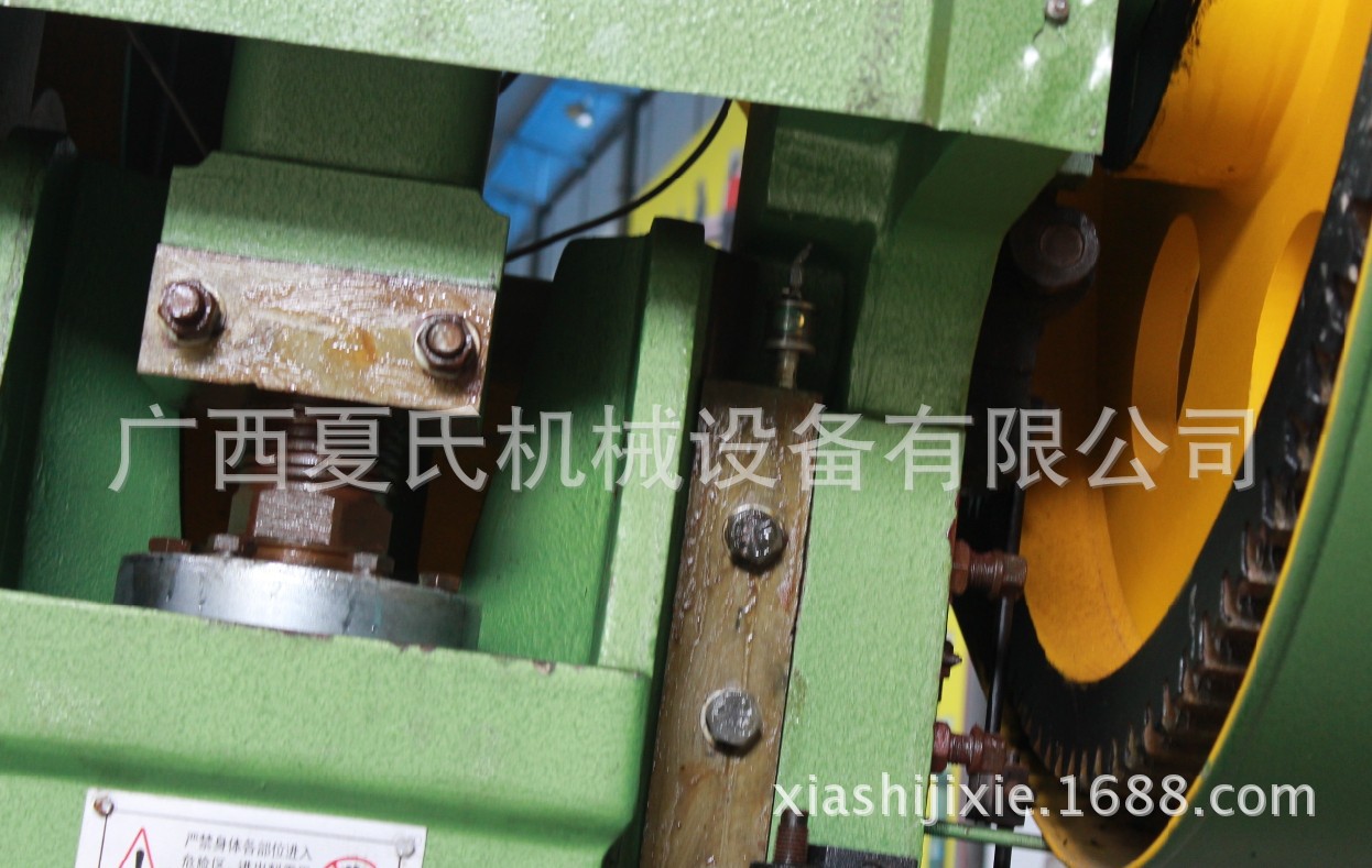 QQ图片20140401164805