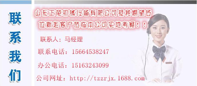 联系我们11111