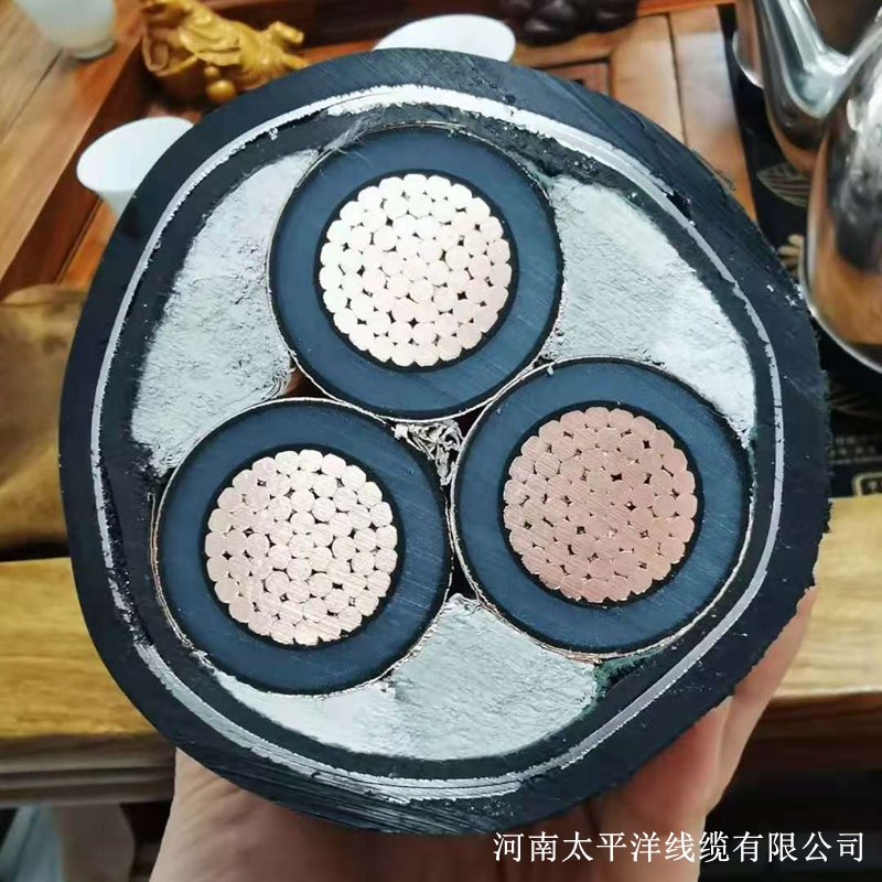 高压电线 电力电缆价格 高压电力电缆