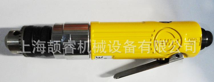 产品展示