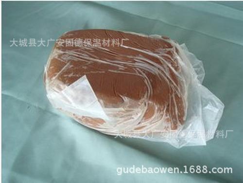 0_mifeng99_20131021091750