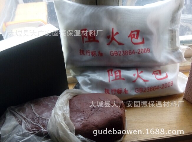 QQ图片20141210215728