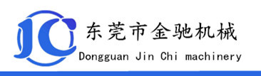 QQ图片20180602162335_副本