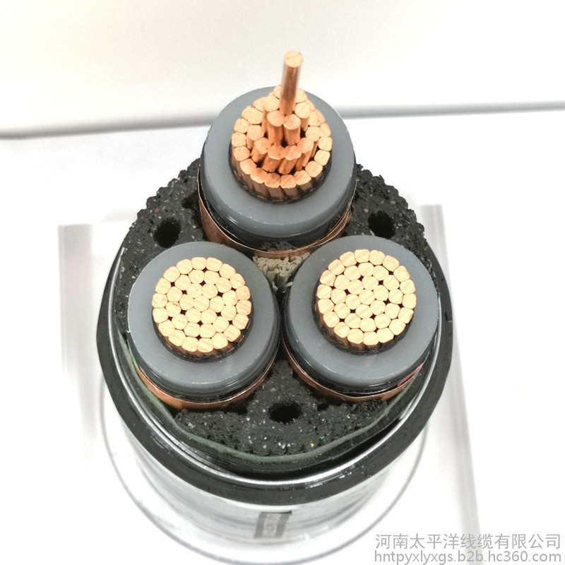 3×400高压铜电缆 高压电缆价格 高压电力电缆厂家