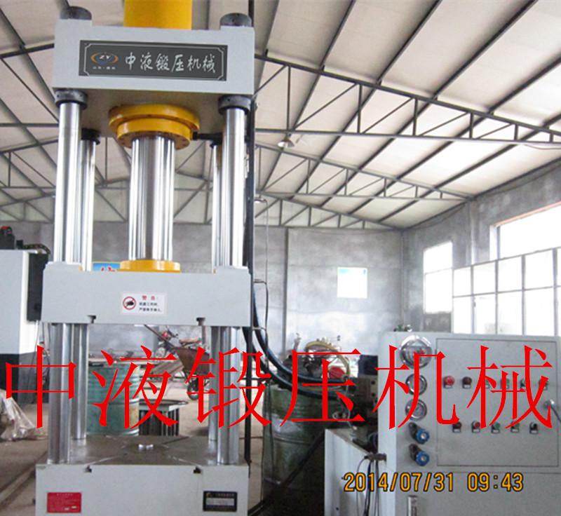 150t东莞
