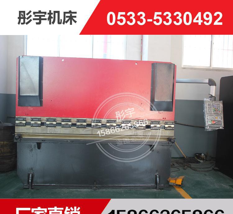 WC67K-63T.2500普通数控折弯机 38000元