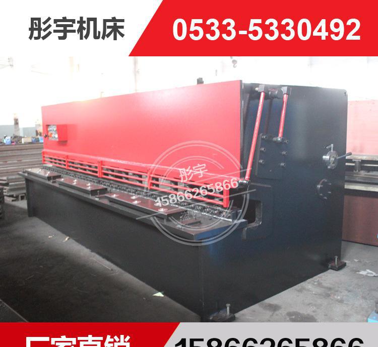 QC12Y-8X4000液压摆式剪板机主图