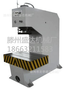 单臂液压机