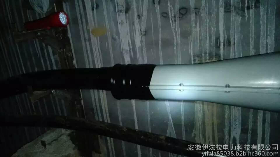 电缆中间接头保护盒