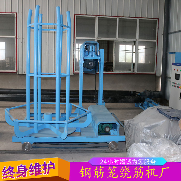 北京钢筋笼滚焊机 网格焊接设备可定做加工