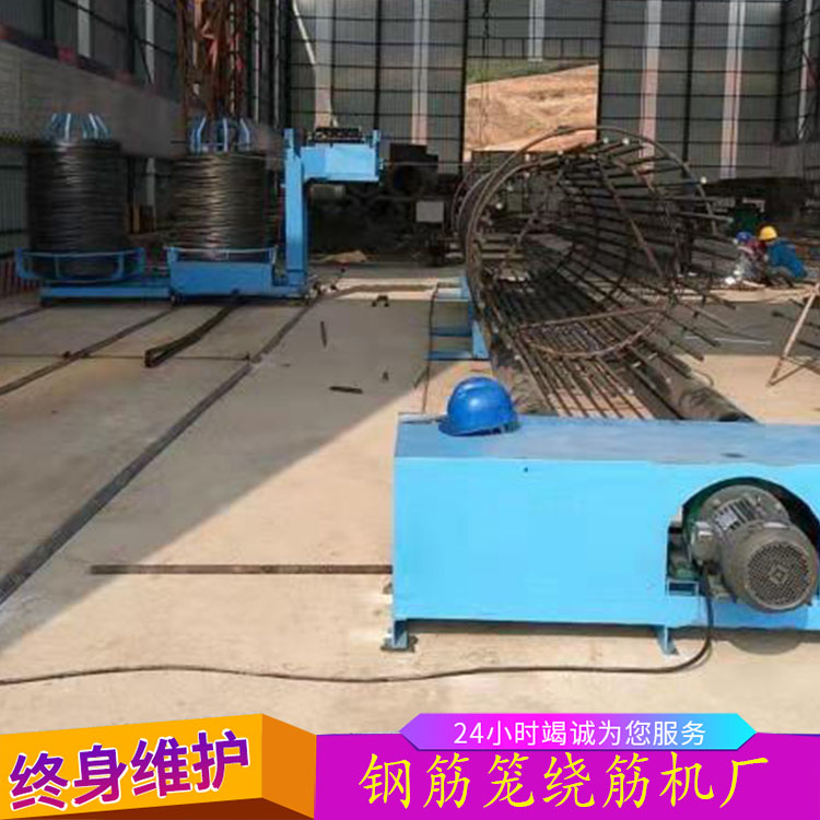 北京钢筋笼滚焊机 网格焊接设备可定做加工