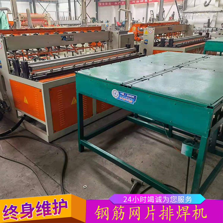 北京钢筋笼滚焊机 网格焊接设备可定做加工