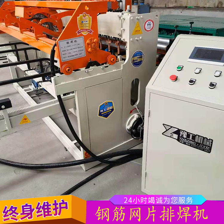 北京钢筋笼滚焊机 网格焊接设备可定做加工