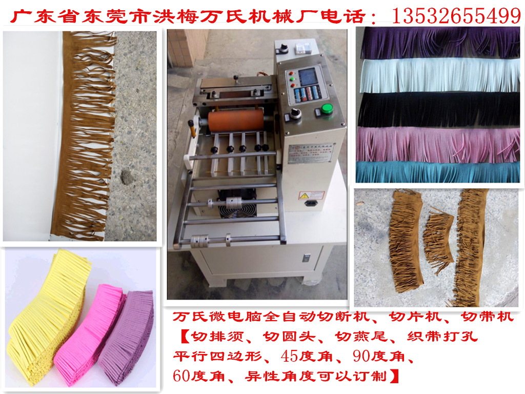 QQ截图20150121162750_副本3