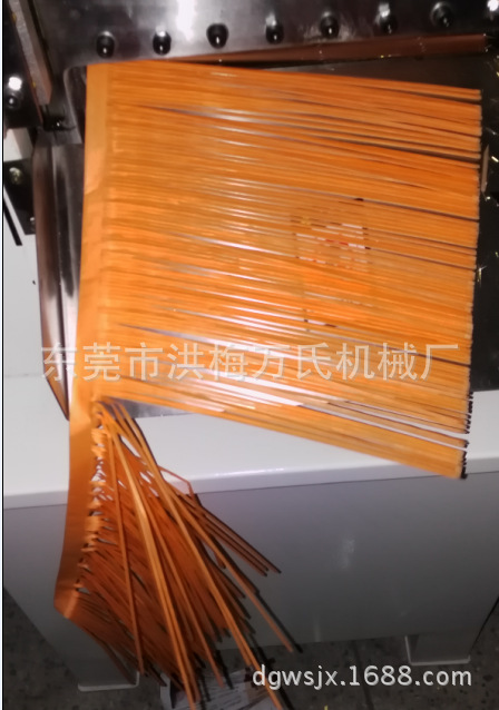 QQ截图20151209101358