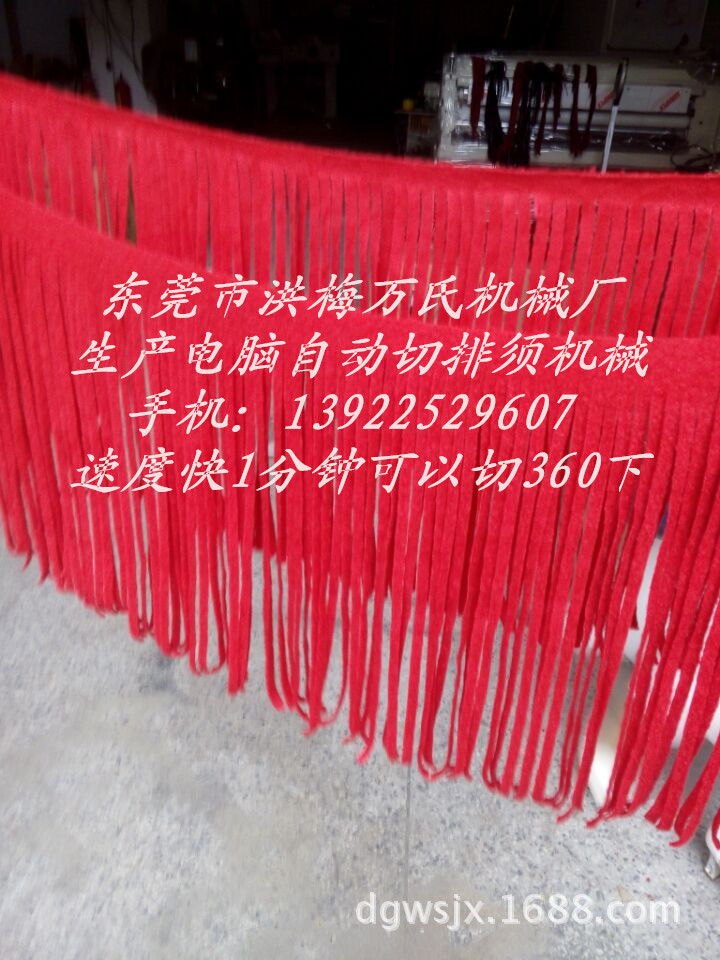 BB28F46121A8CD81C38784613B67D0