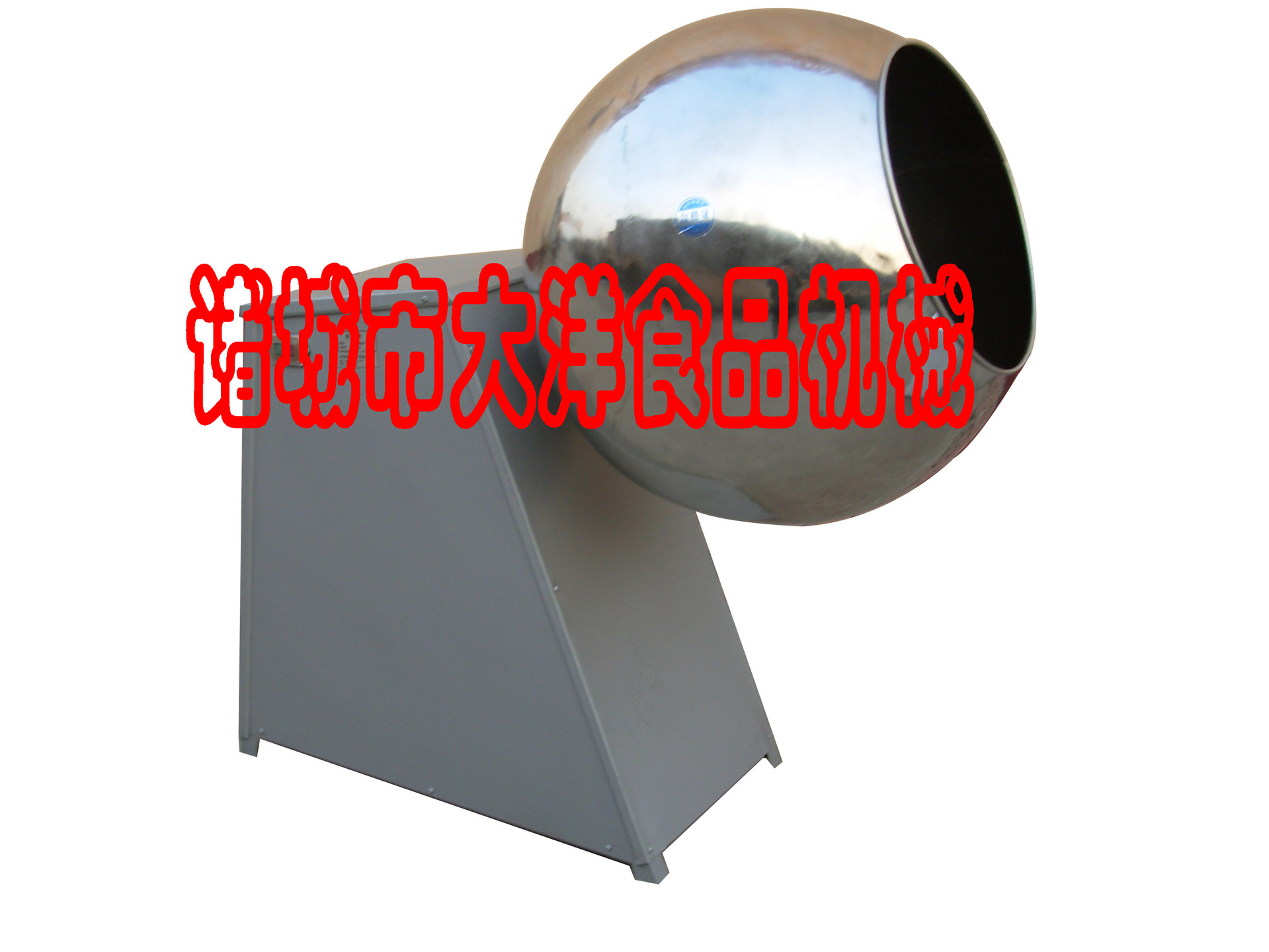 DSCN2950