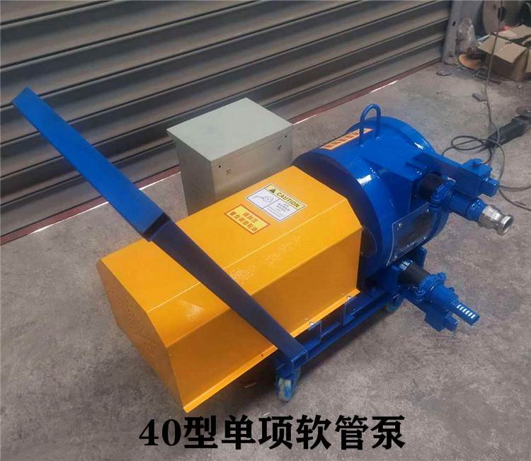 腐蚀性液体输送泵 油脂工业蠕动泵 油料软管蠕动泵