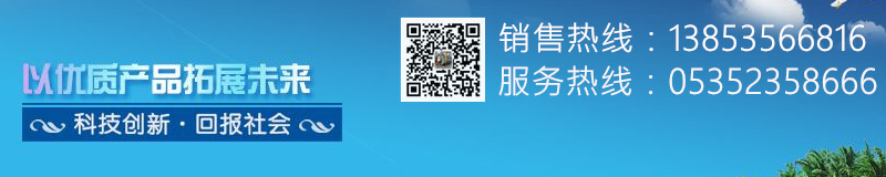 谭部
