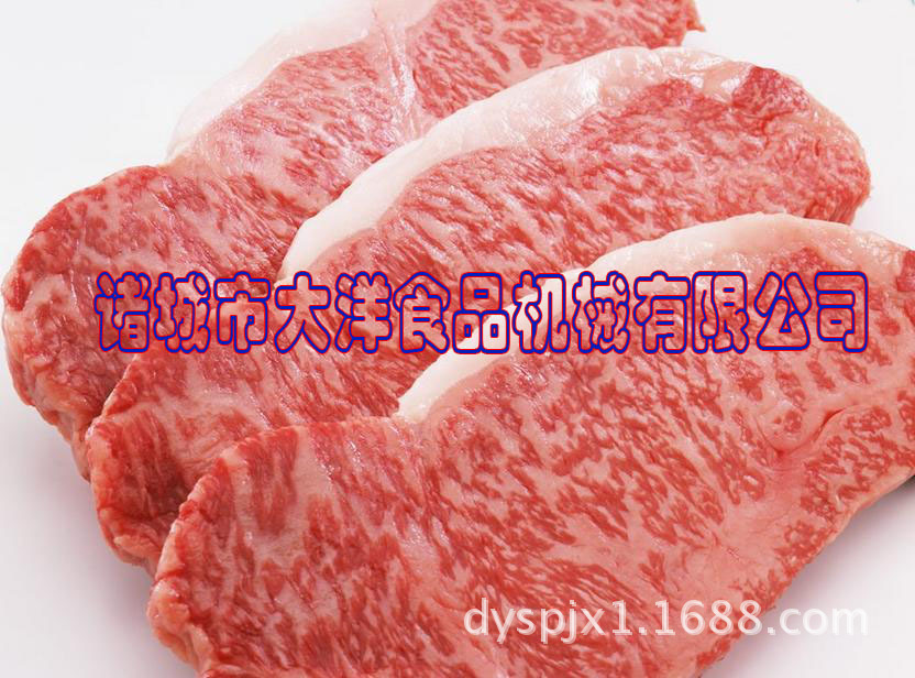 肉片