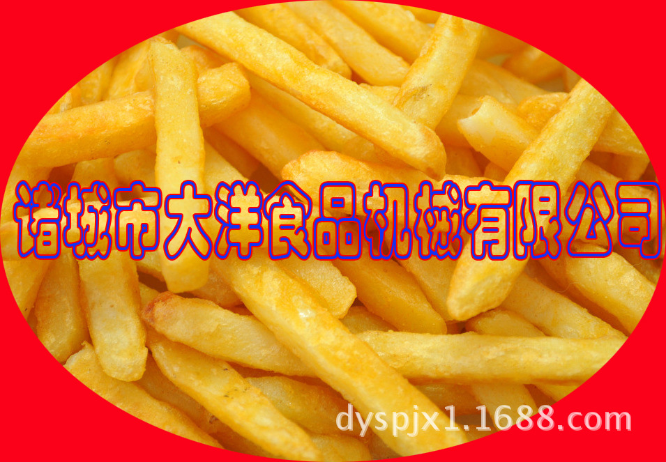 炸好的薯条