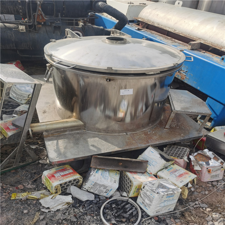 油脂碟式离心机 不锈钢卧式螺旋沉降式离心机 宇新 电话议价