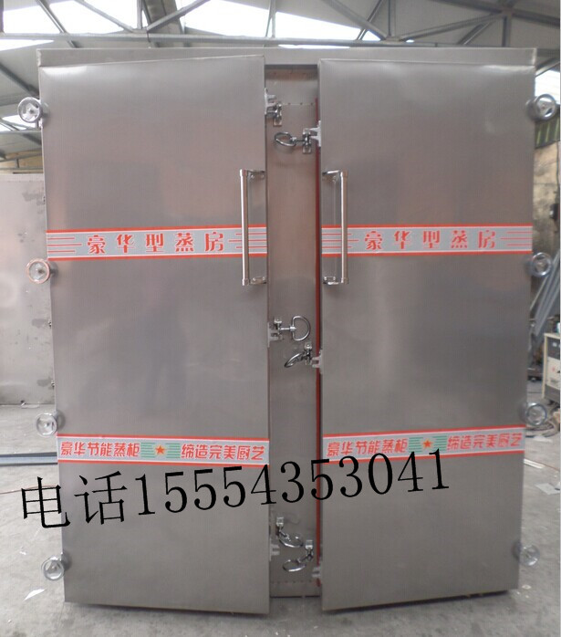 QQ图片20141026140931