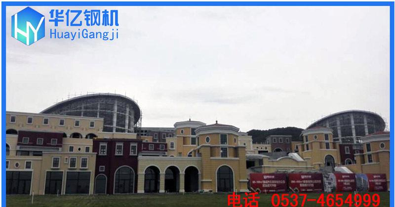 undefined