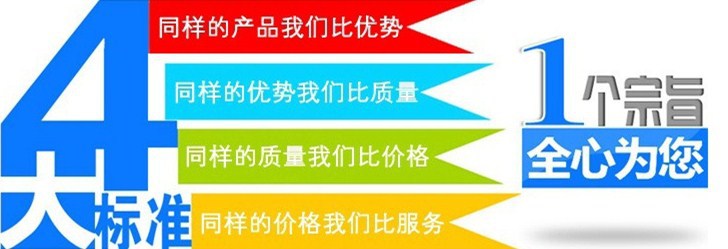 B88MZ4B@{3IB)RC7FVNJXPR_副本